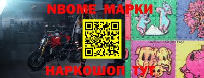mdma Бугуруслан