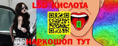mdma Бугуруслан