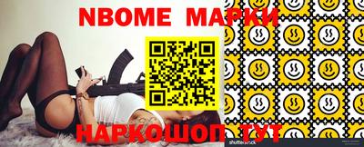 mdma Бугуруслан