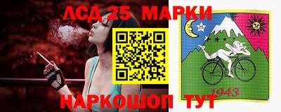 mdma Бугуруслан