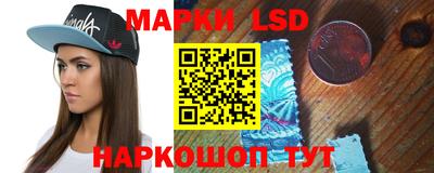 меф Будённовск