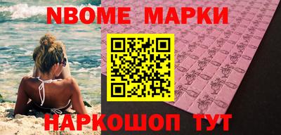 mdma Бугуруслан
