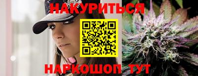 mdma Бугуруслан