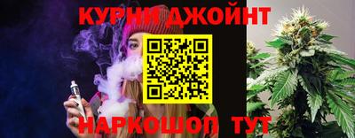 меф Будённовск