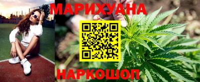 меф Будённовск