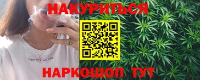 меф Будённовск