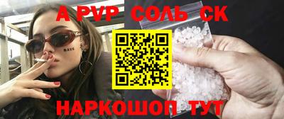 mdma Бугуруслан