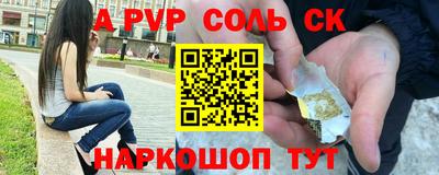 mdma Бугуруслан