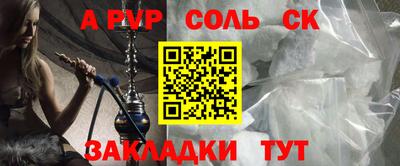 mdma Бугуруслан